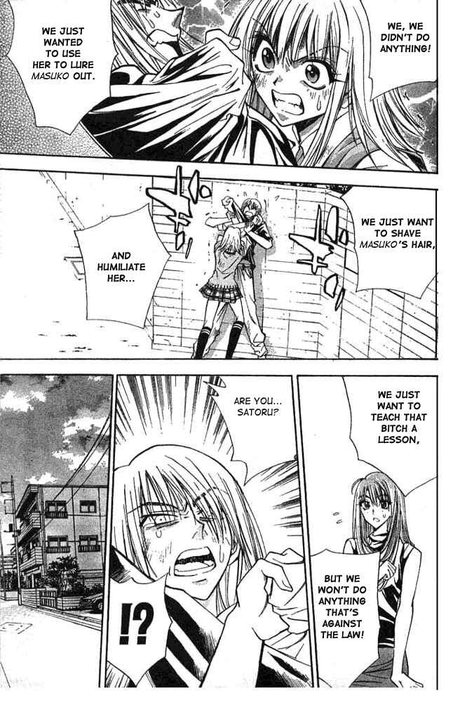 Page 10 Chapter 18 Pretty Face