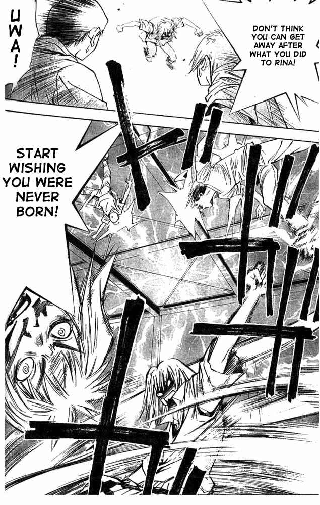 Page 15 Chapter 18 Pretty Face