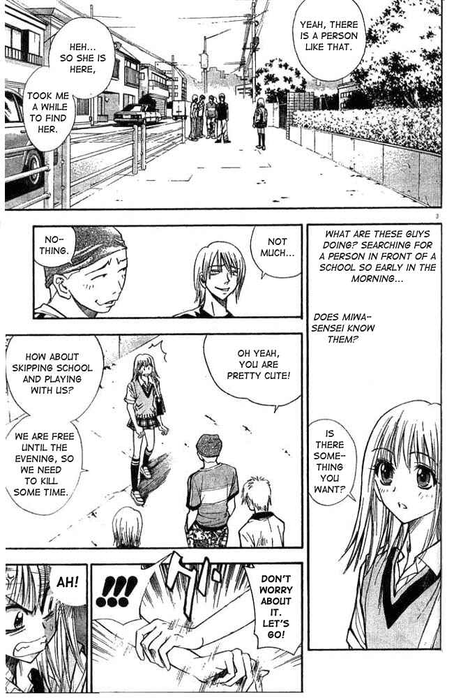 Page 2 Chapter 18 Pretty Face