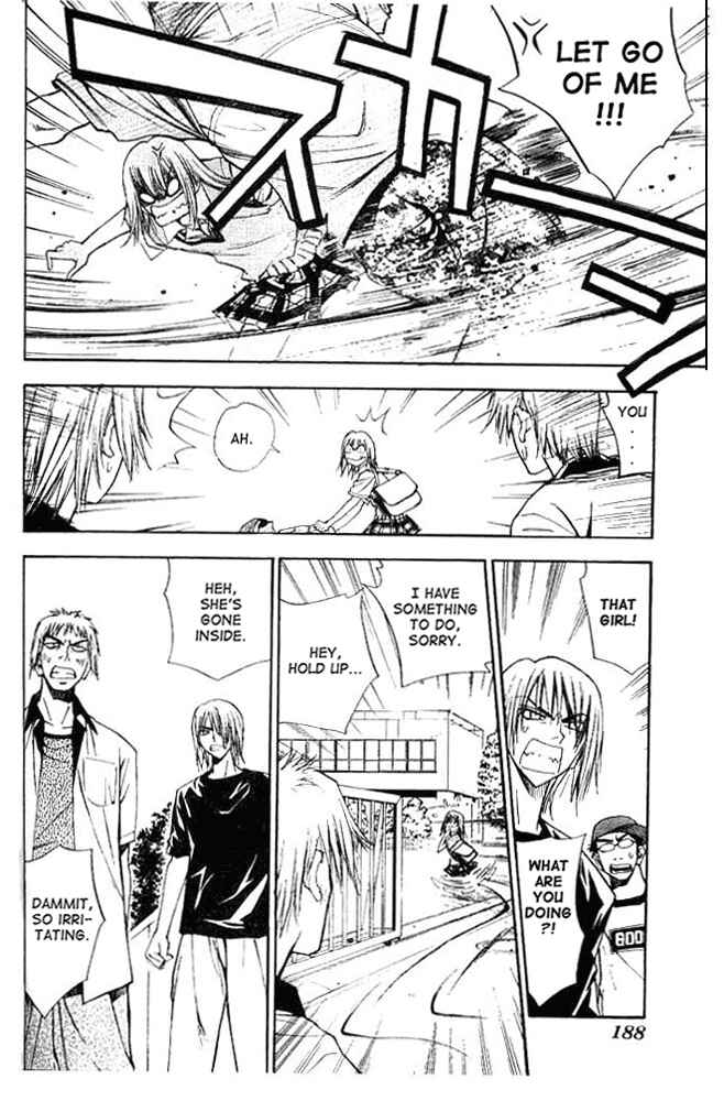 Page 3 Chapter 18 Pretty Face