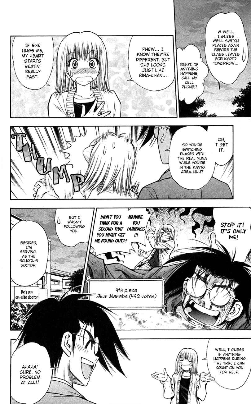 Page 10 Chapter 53 Pretty Face