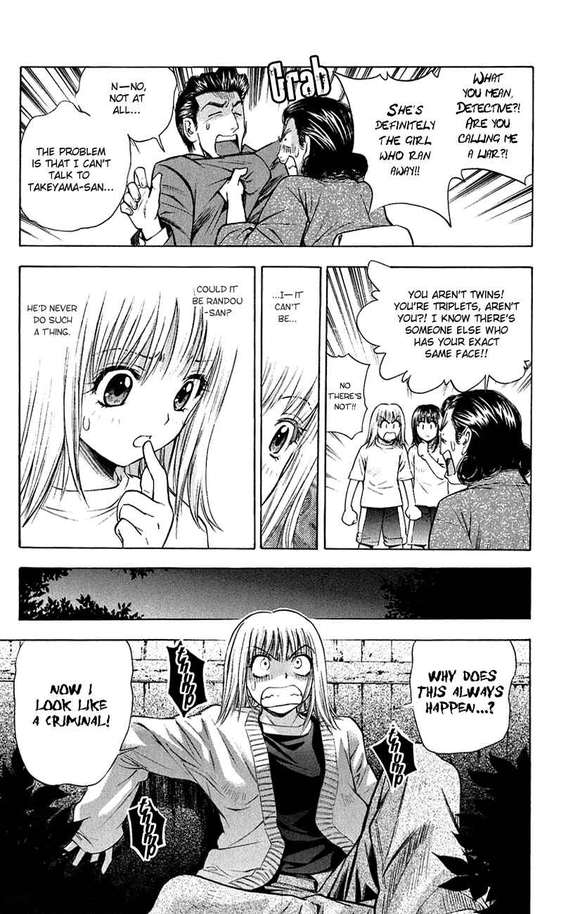 Page 17 Chapter 53 Pretty Face