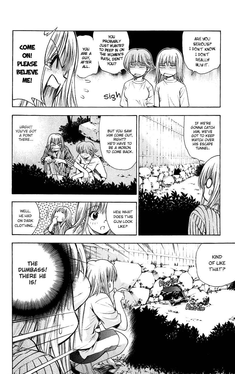 Page 31 Chapter 53 Pretty Face
