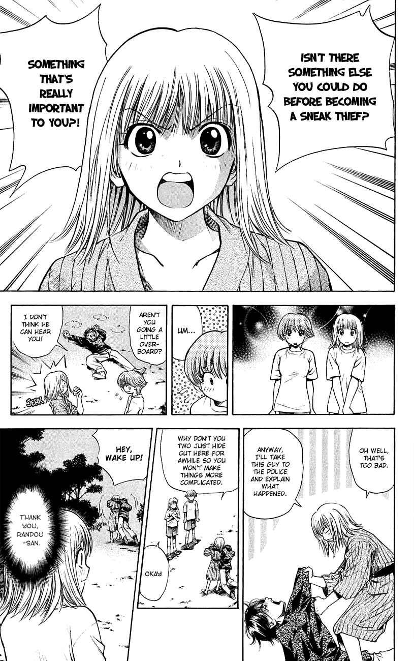 Page 38 Chapter 53 Pretty Face