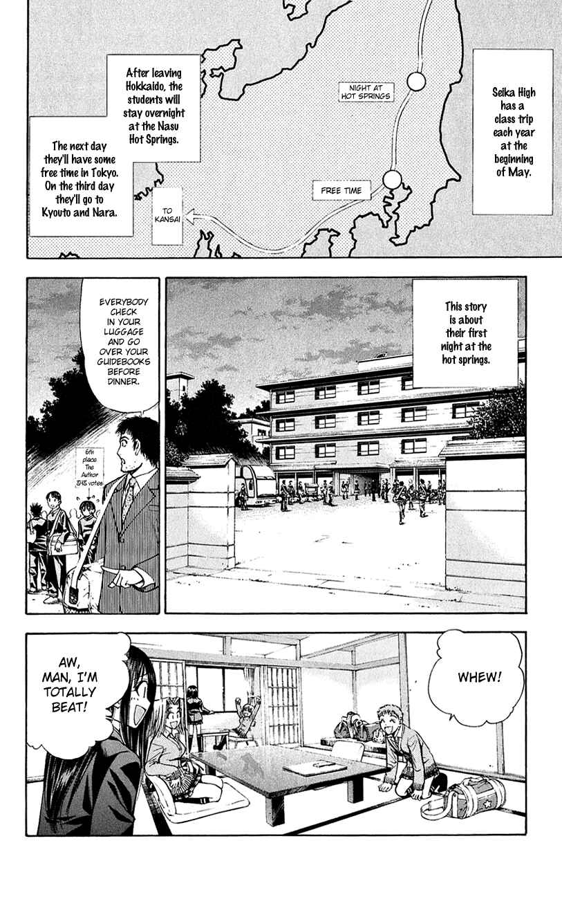 Page 6 Chapter 53 Pretty Face
