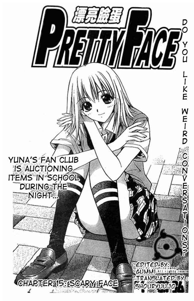 Page 1 Chapter 15 Pretty Face