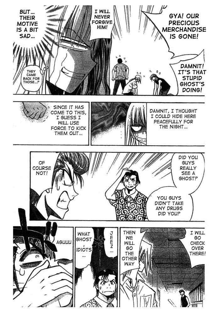 Page 15 Chapter 15 Pretty Face