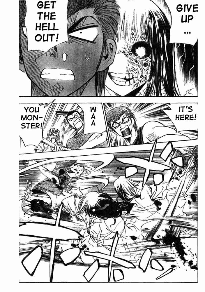 Page 17 Chapter 15 Pretty Face