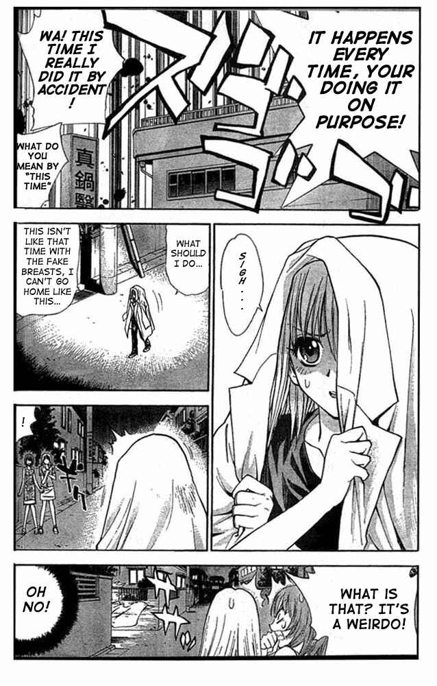 Page 6 Chapter 15 Pretty Face