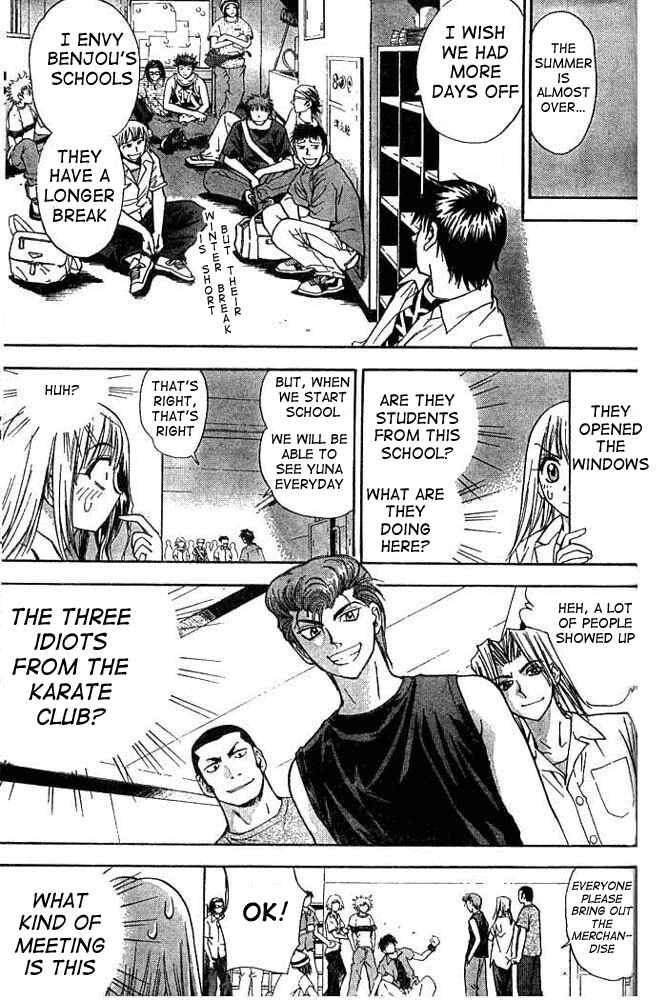 Page 9 Chapter 15 Pretty Face