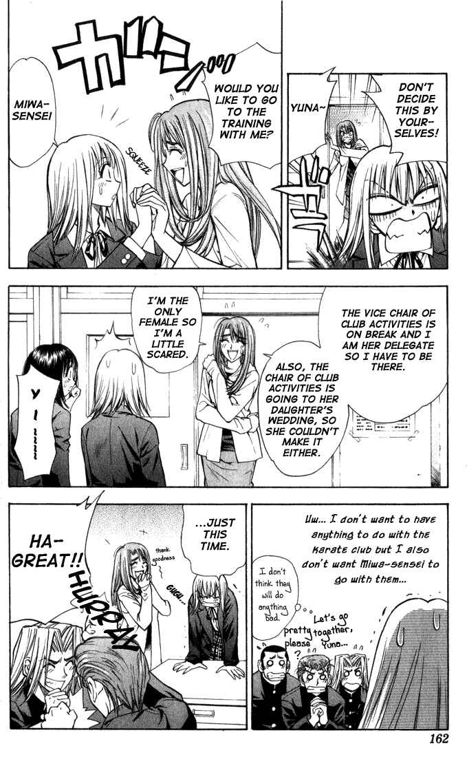 Page 4 Chapter 26 Pretty Face