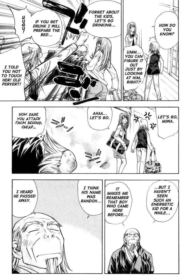 Page 9 Chapter 26 Pretty Face