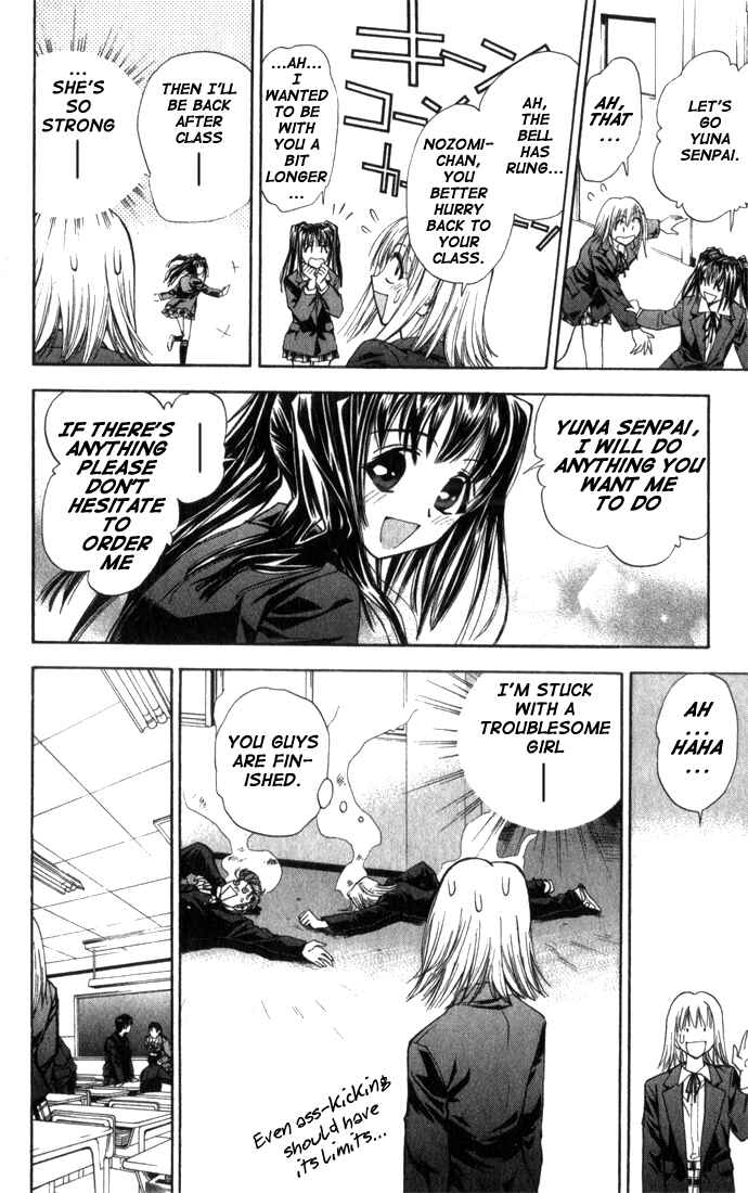 Page 10 Chapter 21 Pretty Face