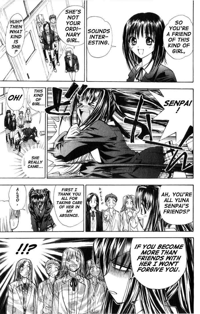 Page 11 Chapter 21 Pretty Face