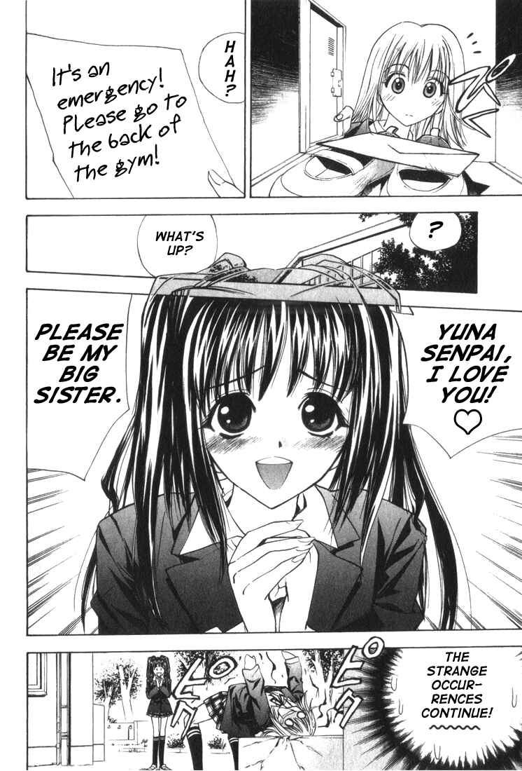 Page 2 Chapter 21 Pretty Face