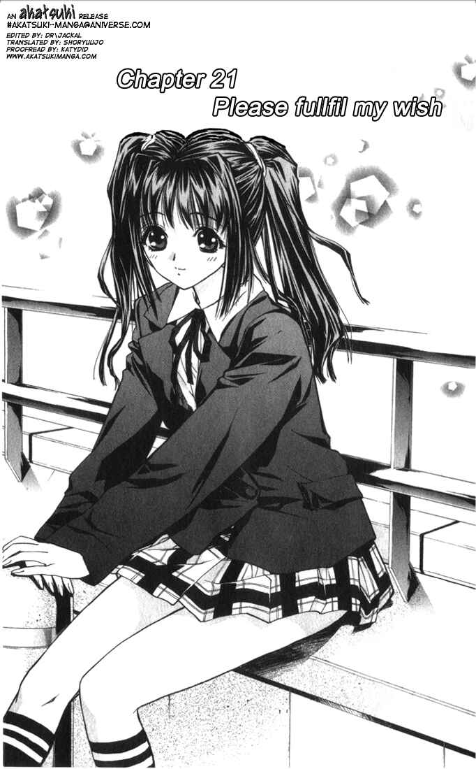 Page 3 Chapter 21 Pretty Face