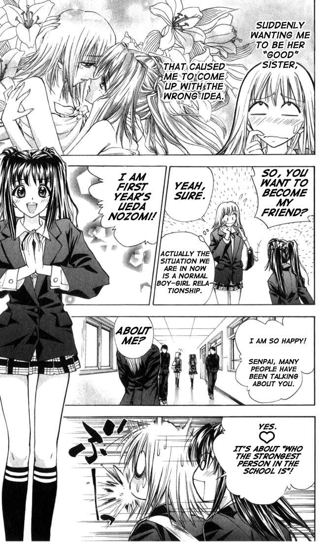 Page 5 Chapter 21 Pretty Face