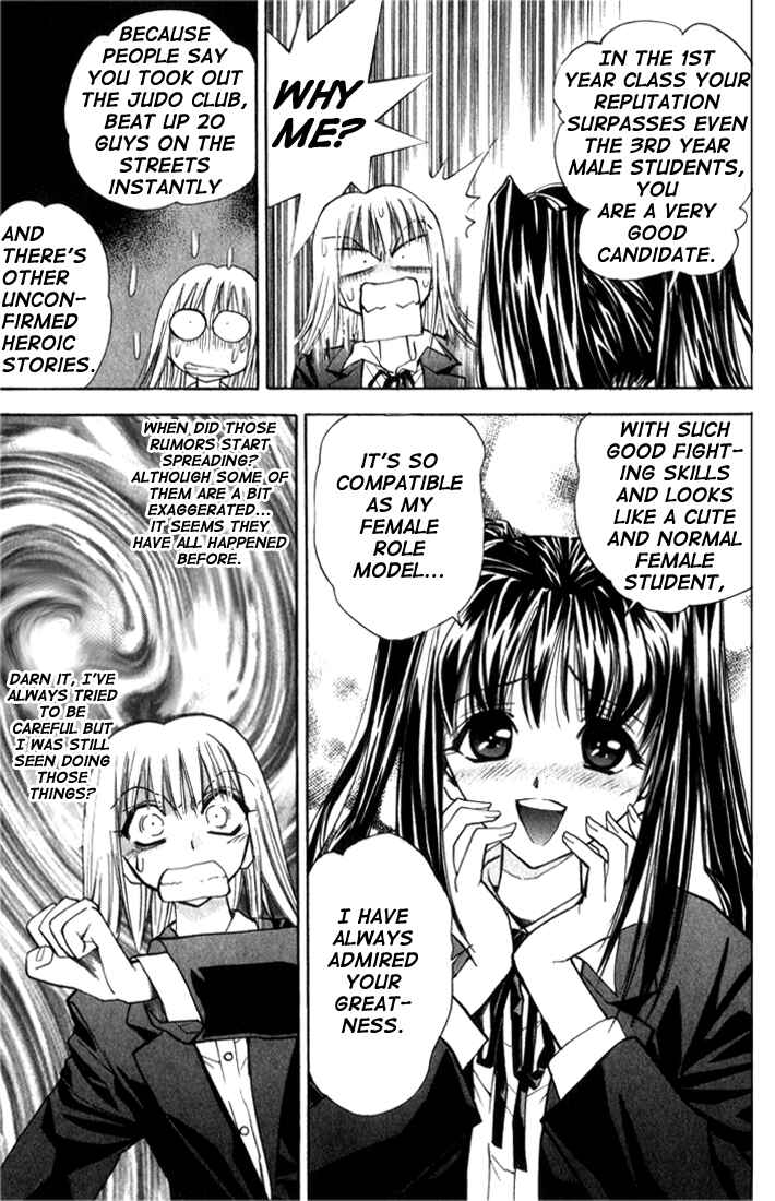 Page 6 Chapter 21 Pretty Face