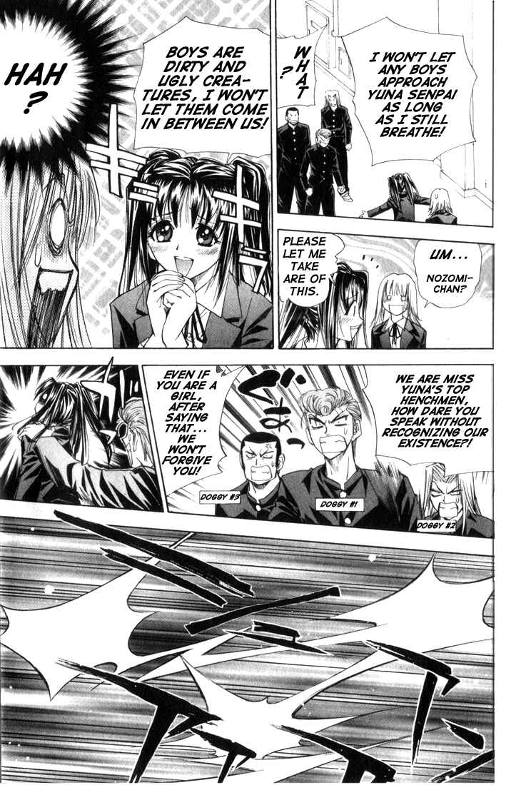 Page 8 Chapter 21 Pretty Face