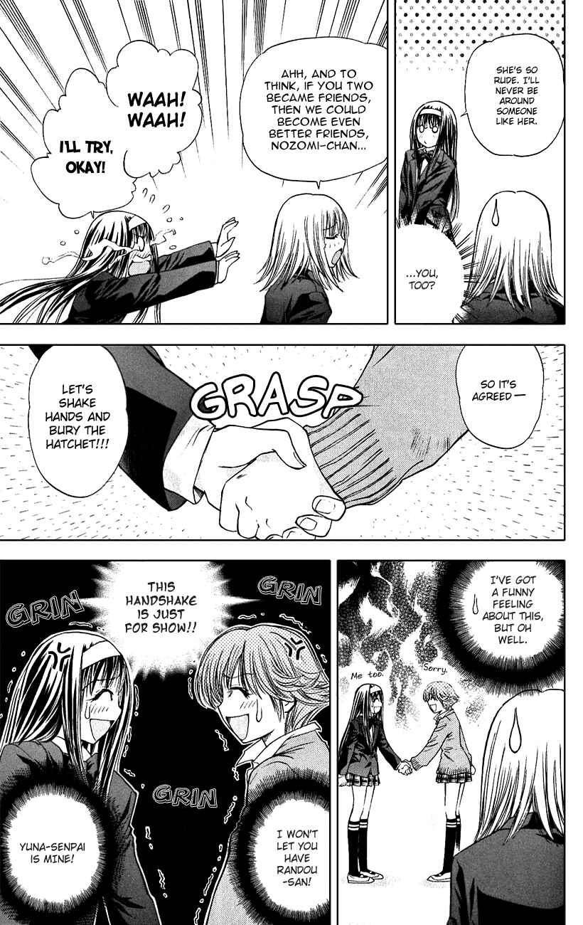 Page 11 Chapter 47 Pretty Face