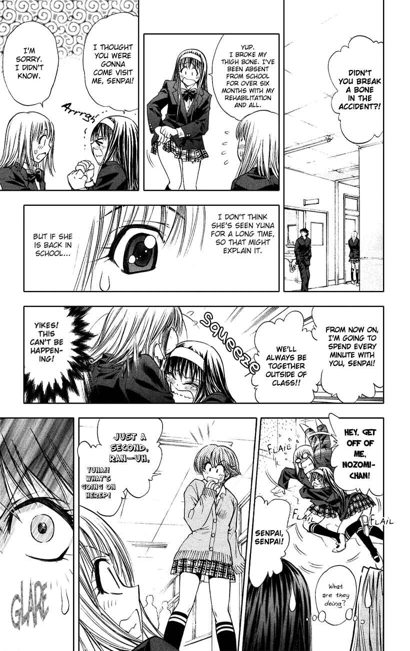 Page 5 Chapter 47 Pretty Face