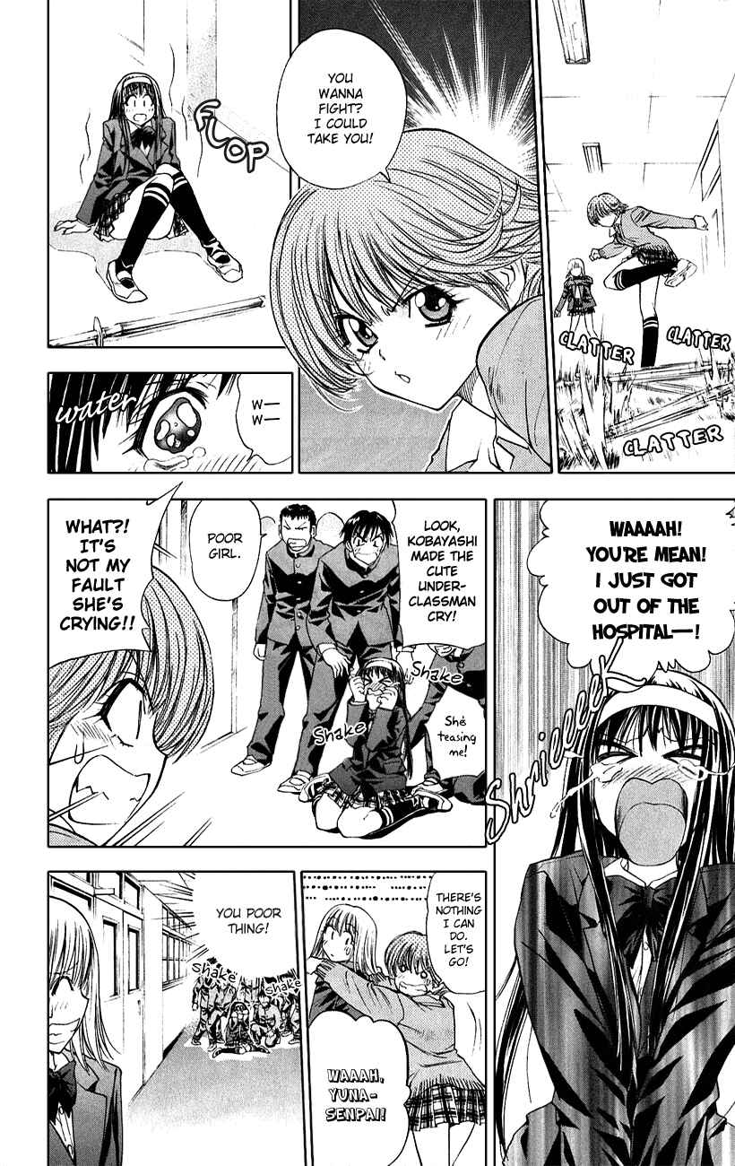 Page 8 Chapter 47 Pretty Face