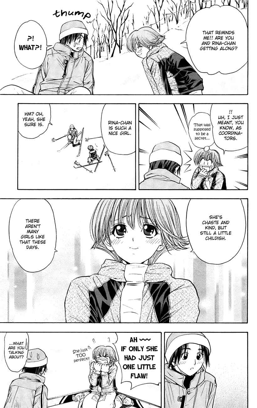 Page 13 Chapter 42 Pretty Face