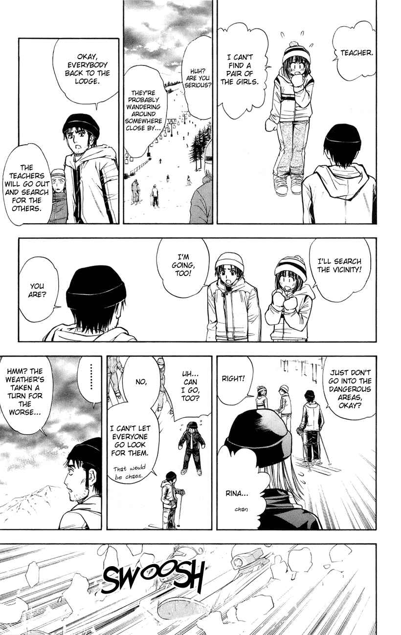 Page 15 Chapter 42 Pretty Face
