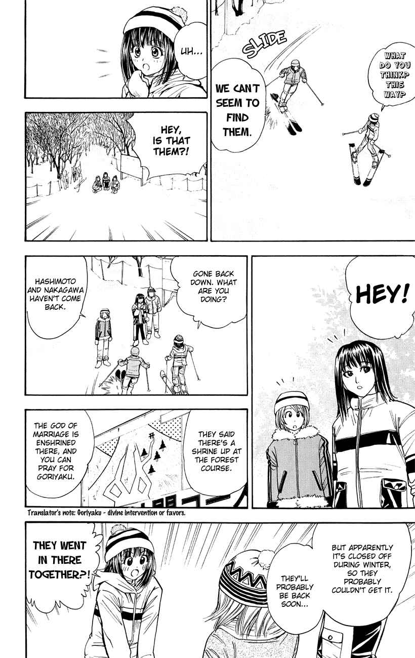 Page 16 Chapter 42 Pretty Face