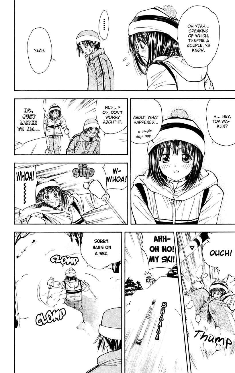 Page 18 Chapter 42 Pretty Face
