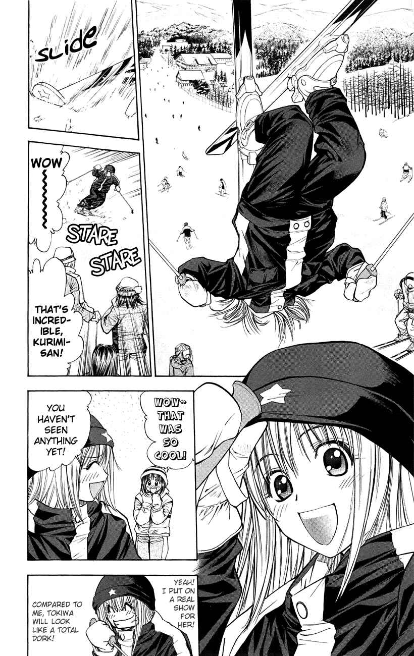Page 8 Chapter 42 Pretty Face
