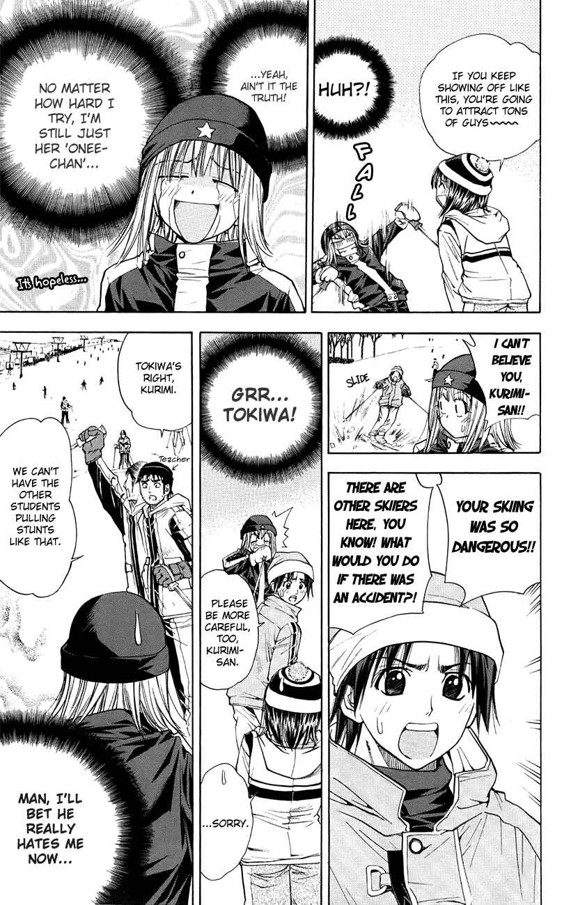 Page 9 Chapter 42 Pretty Face