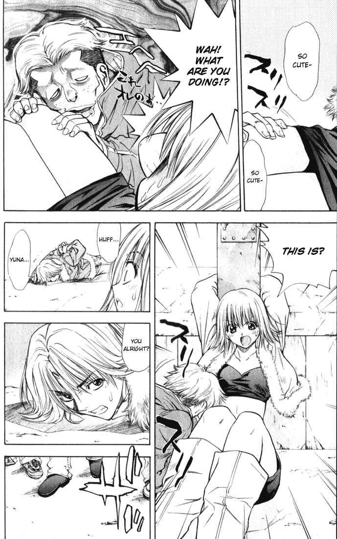 Page 10 Chapter 32 Pretty Face
