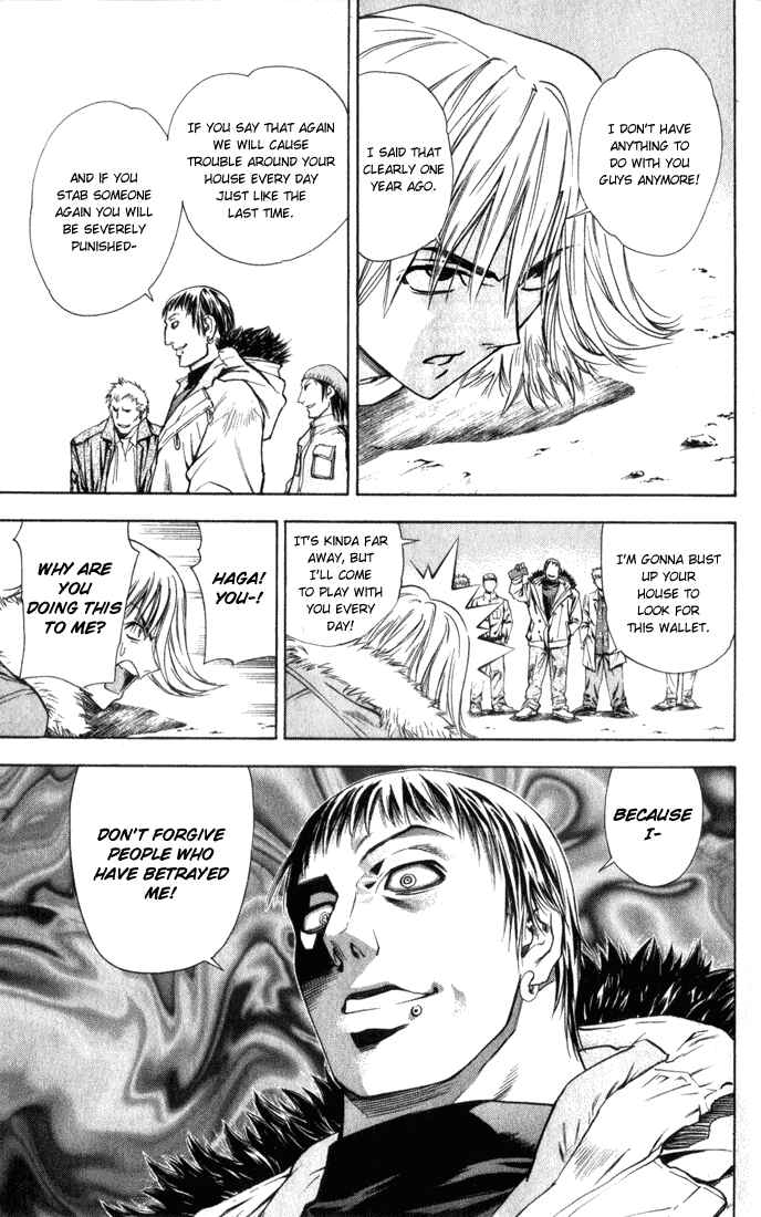 Page 13 Chapter 32 Pretty Face