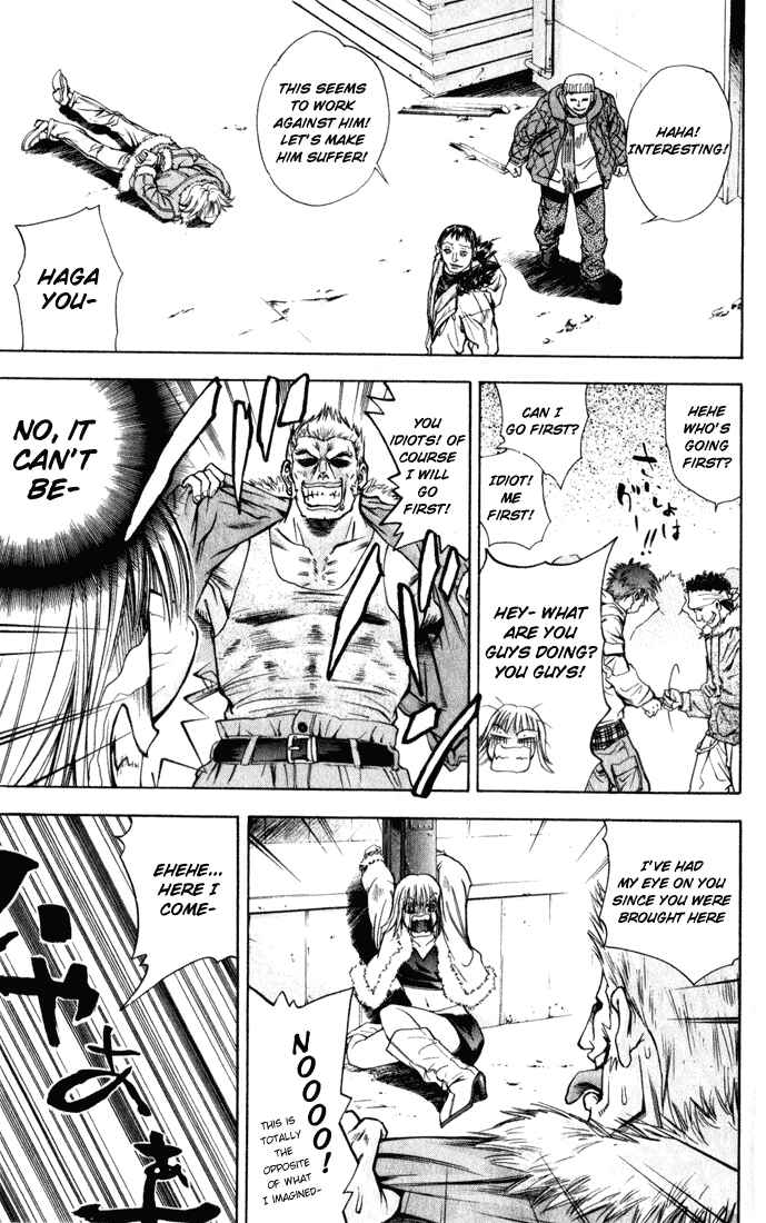Page 15 Chapter 32 Pretty Face