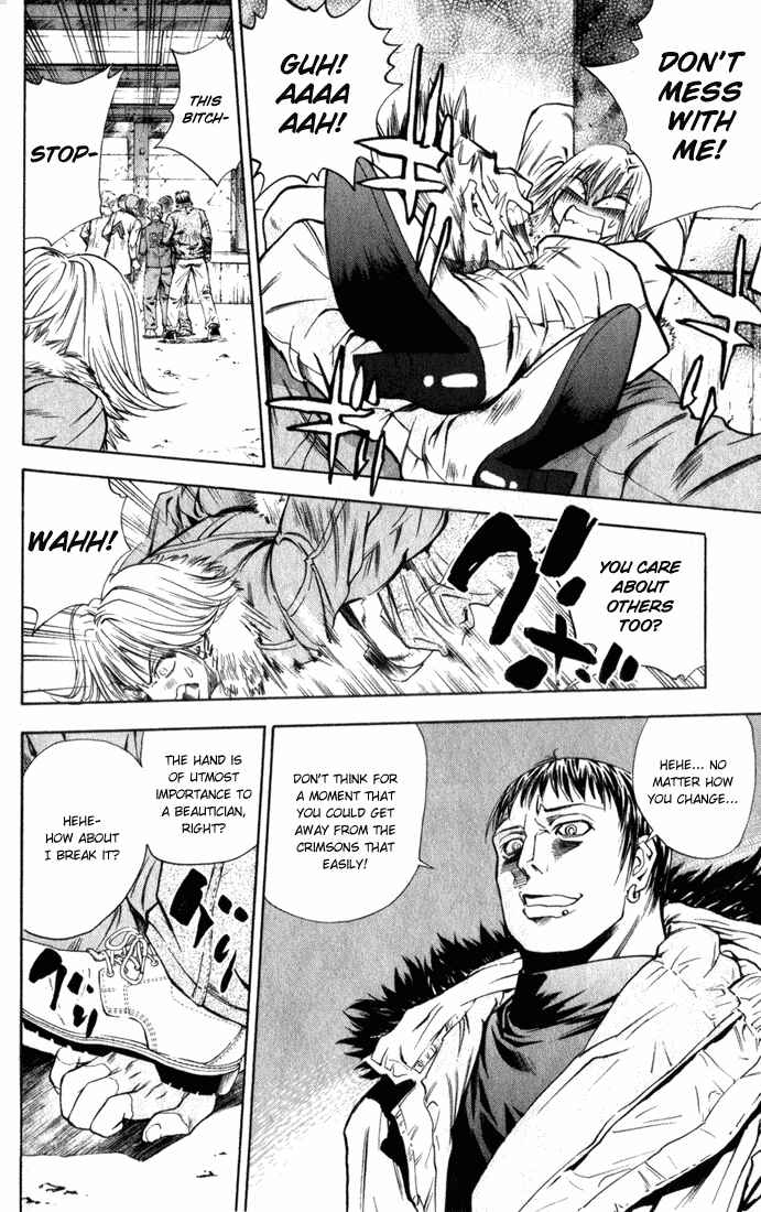 Page 16 Chapter 32 Pretty Face