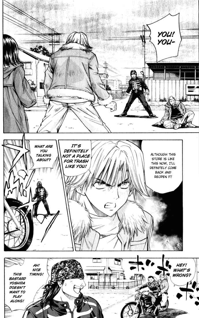 Page 2 Chapter 32 Pretty Face
