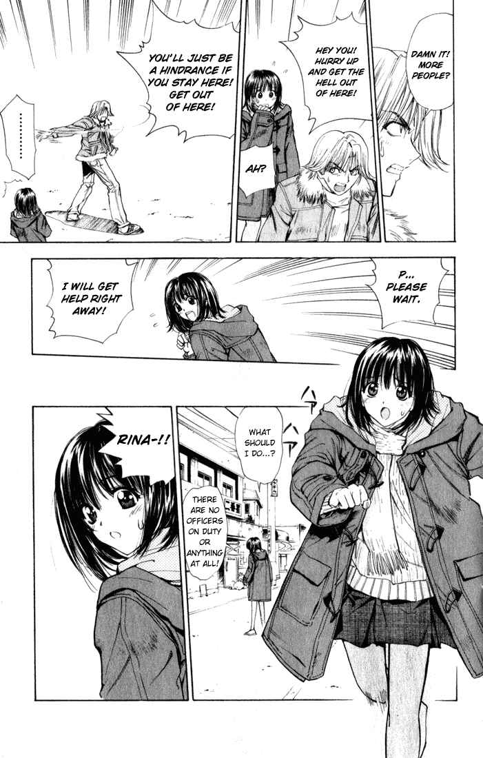 Page 3 Chapter 32 Pretty Face