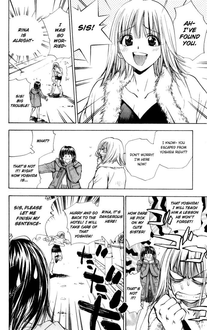 Page 4 Chapter 32 Pretty Face