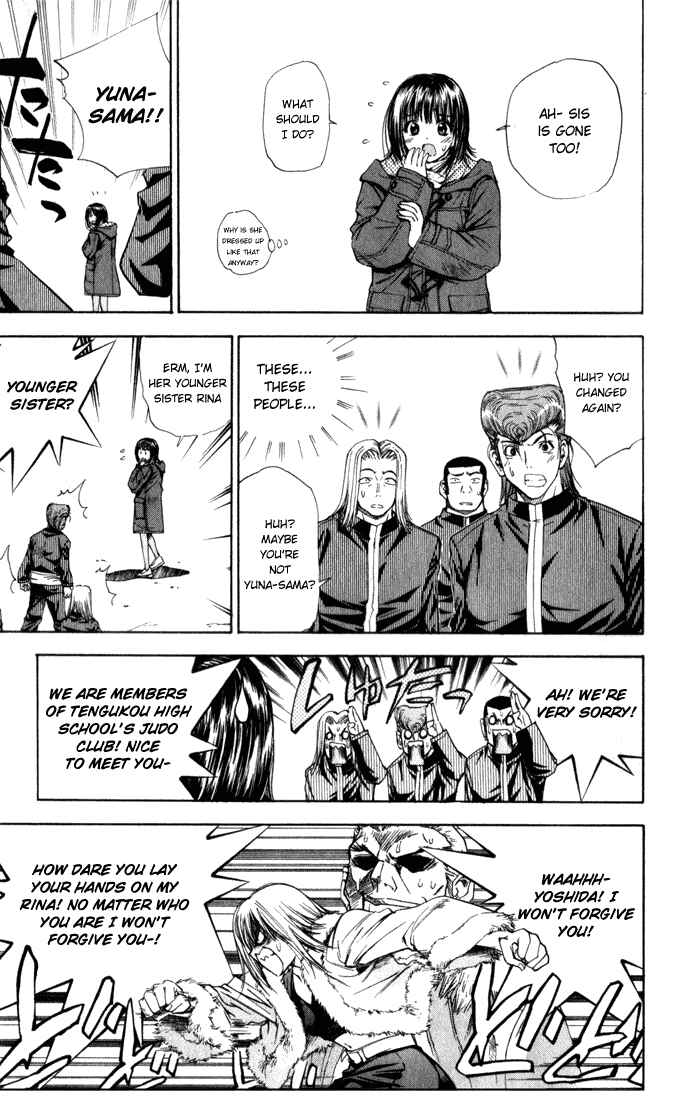 Page 5 Chapter 32 Pretty Face