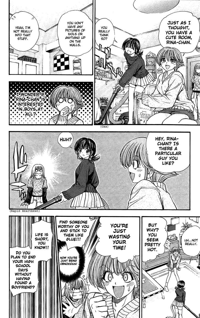 Page 10 Chapter 38 Pretty Face