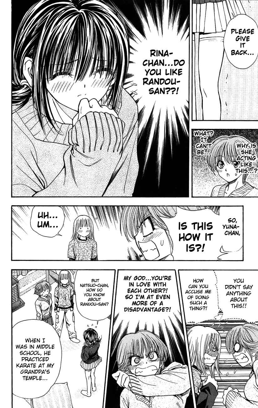 Page 12 Chapter 38 Pretty Face