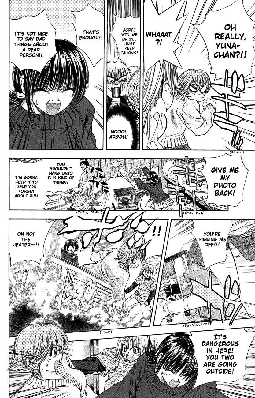 Page 14 Chapter 38 Pretty Face