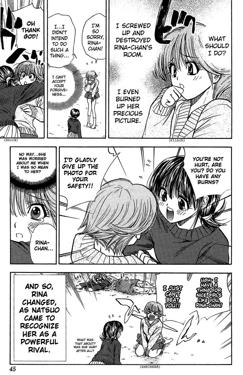 Page 17 Chapter 38 Pretty Face