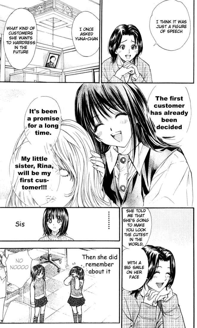 Page 14 Chapter 33 Pretty Face