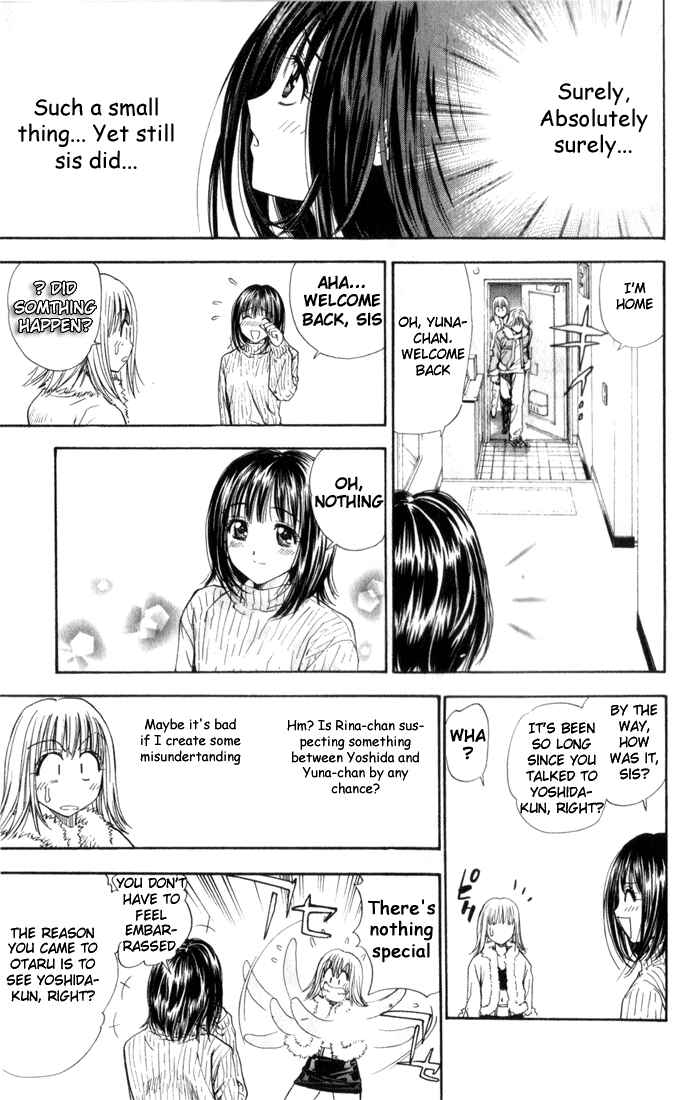 Page 16 Chapter 33 Pretty Face