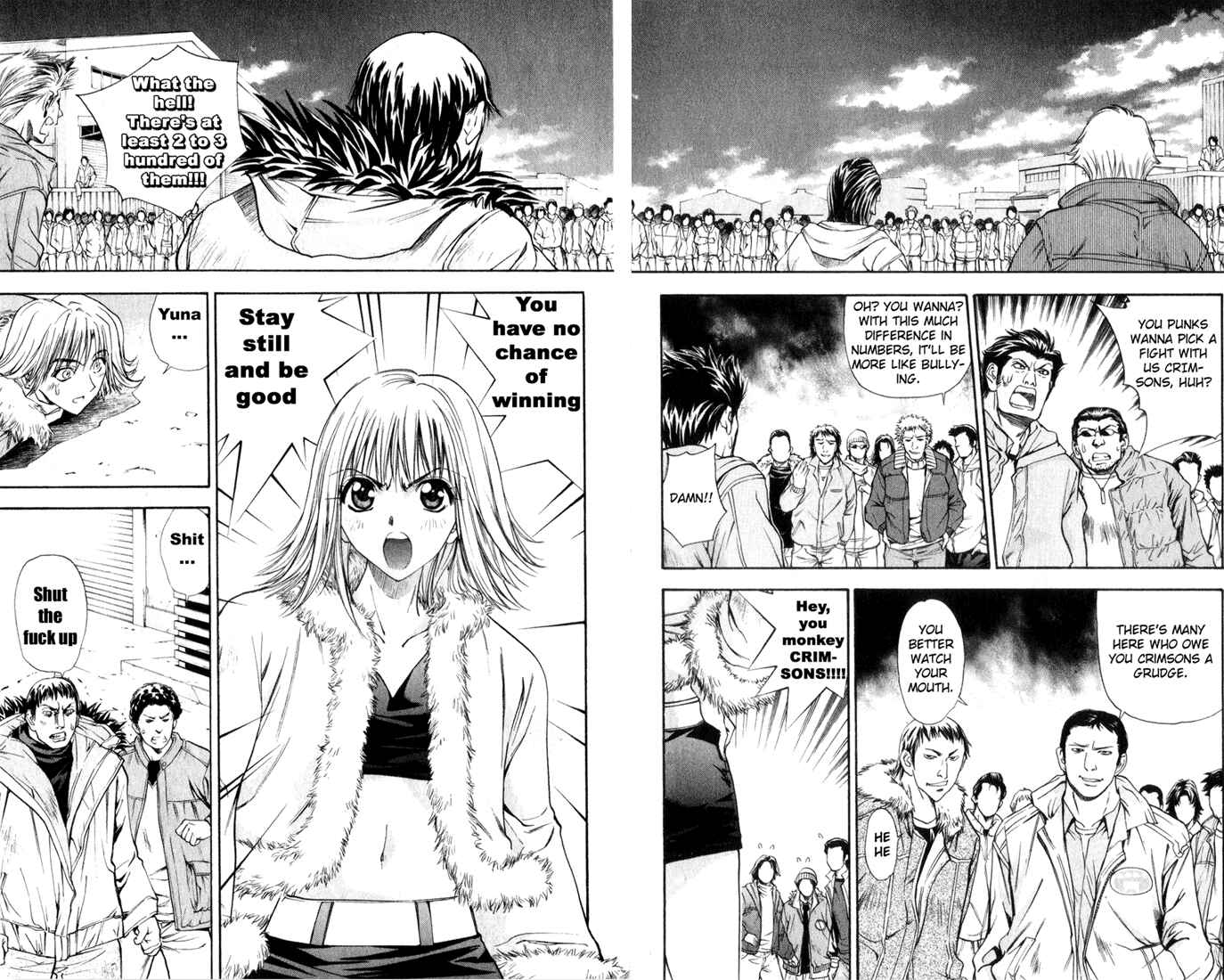 Page 2 Chapter 33 Pretty Face