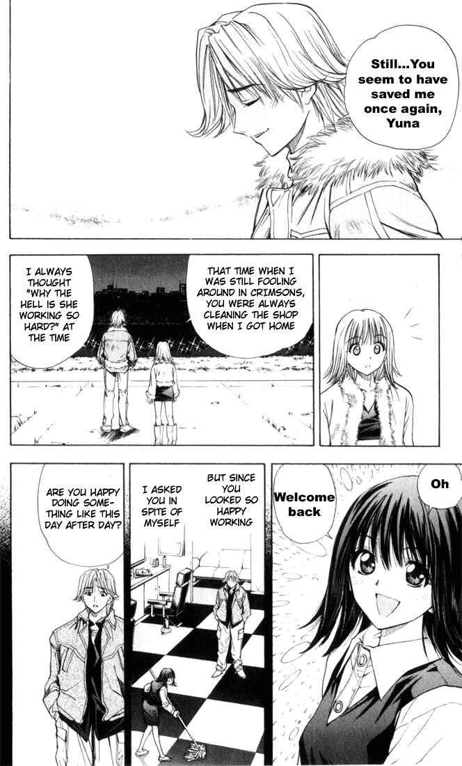 Page 9 Chapter 33 Pretty Face