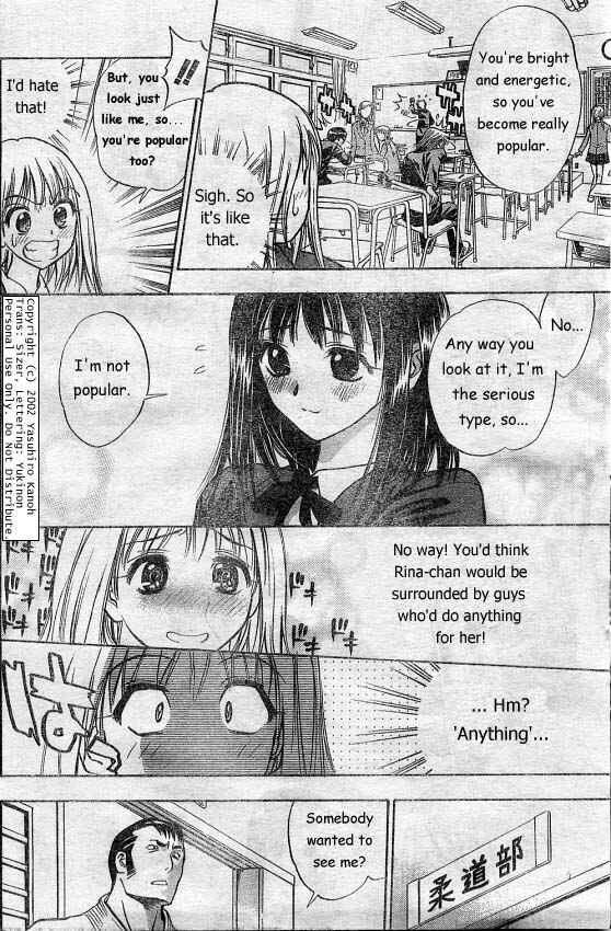 Page 12 Chapter 2 Pretty Face