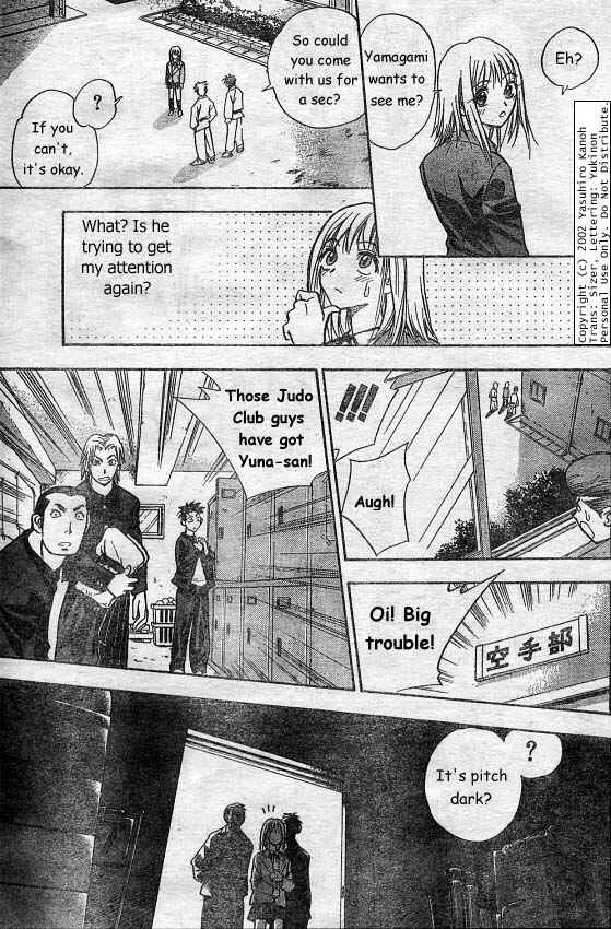 Page 15 Chapter 2 Pretty Face